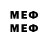 Марки NBOMe 1,8мг Aaa M