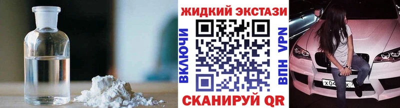 БУТИРАТ бутик  omg ONION  Петушки 