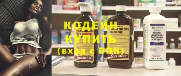 дистиллят марихуана Нефтегорск