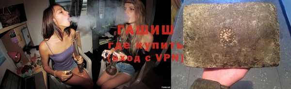 альфа пвп VHQ Нея