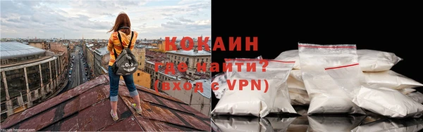 дистиллят марихуана Нефтегорск