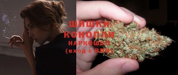 альфа пвп VHQ Нея