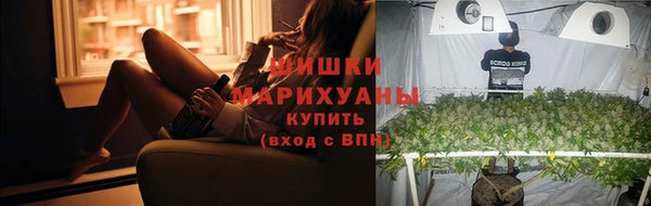 альфа пвп VHQ Нея