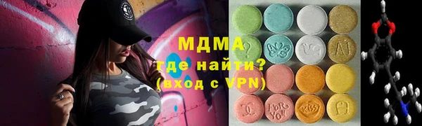 альфа пвп VHQ Нея