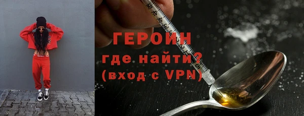 дистиллят марихуана Нефтегорск