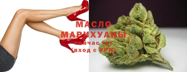 альфа пвп VHQ Нея