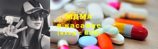альфа пвп VHQ Нея