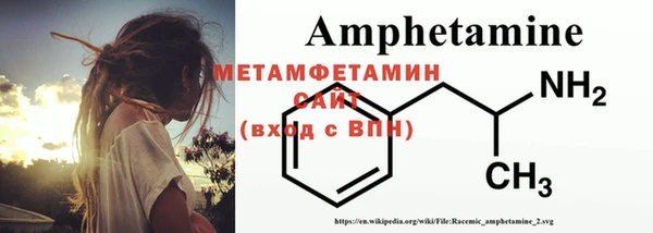героин Бикин
