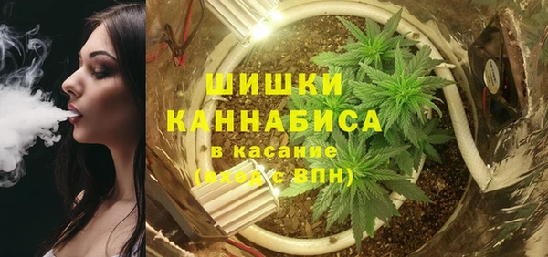 дистиллят марихуана Нефтегорск