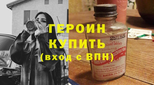 ГАЛЛЮЦИНОГЕННЫЕ ГРИБЫ Билибино