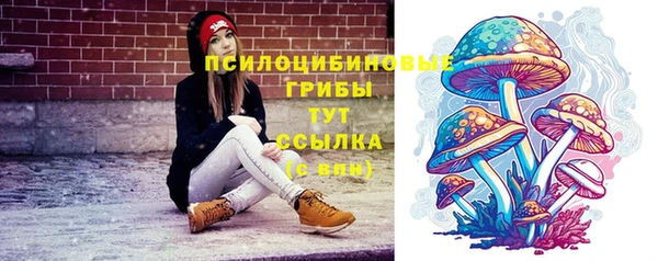 дистиллят марихуана Нефтегорск