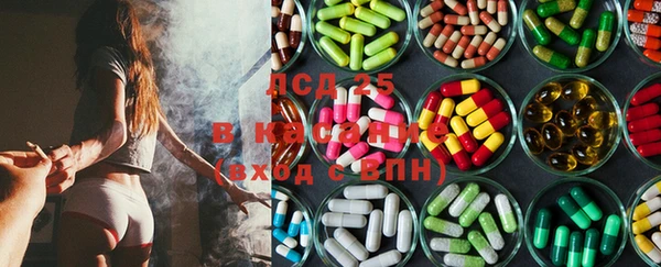 альфа пвп VHQ Нея