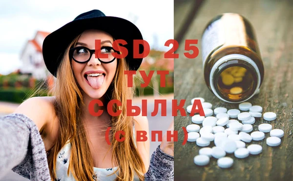 дистиллят марихуана Нефтегорск