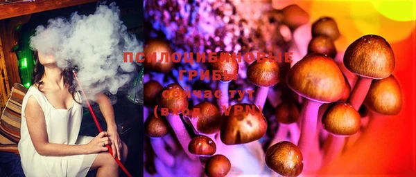 альфа пвп VHQ Нея