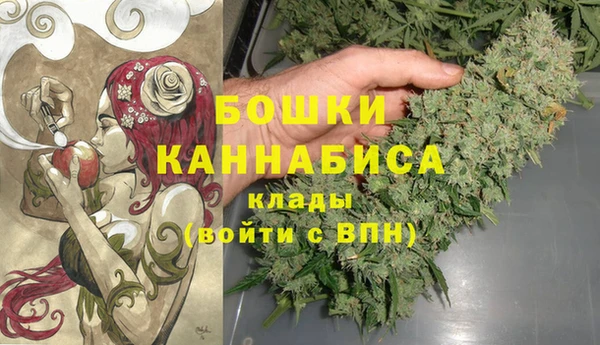 альфа пвп VHQ Нея