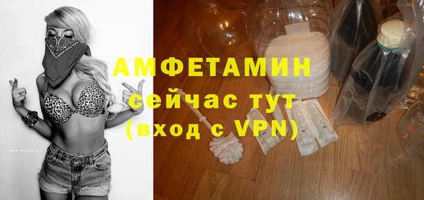 дистиллят марихуана Нефтегорск
