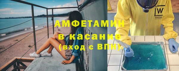альфа пвп VHQ Нея