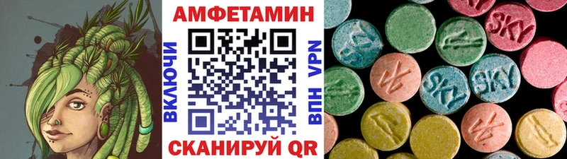 где продают Петушки Первитин витя