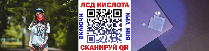 Марки NBOMe 1,8мг  Петушки 